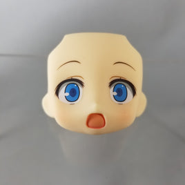 674-3 -Akeno's Surprised Expression