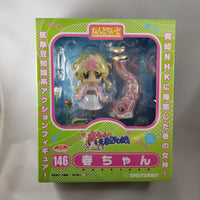 146 -Haru-Chan Complete in Box