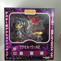 249 -Kuroyukihime Complete in Box