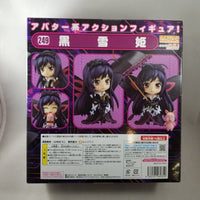 249 -Kuroyukihime Complete in Box