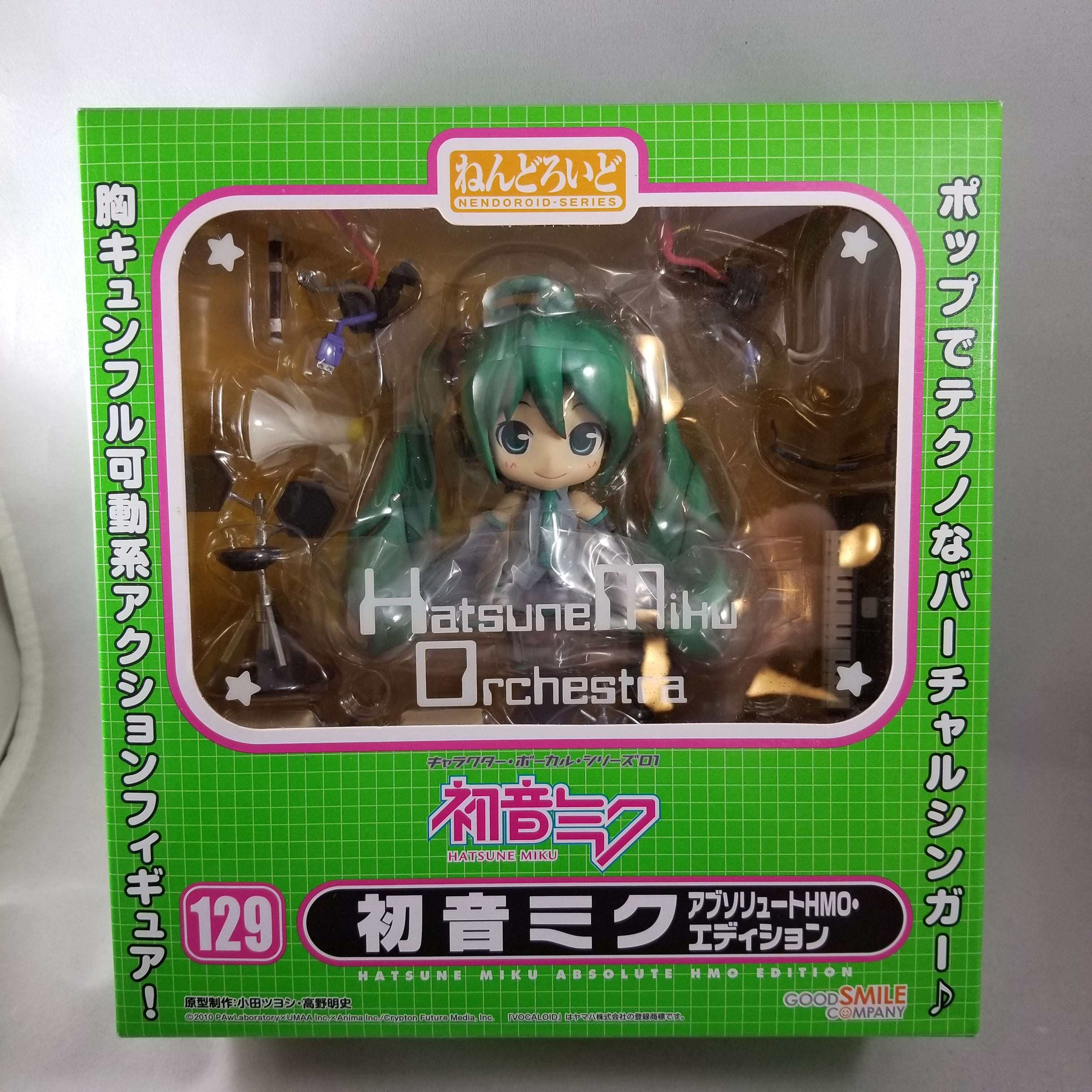 129 アクリルートHMO 初音ミク IMG-20190908-160331_3024x.jpg?