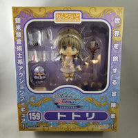 159 -Totori Complete in Box