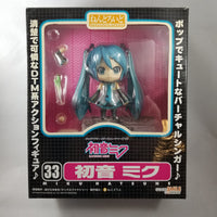 33 -Hatsune Miku (Original Version) COMPLETE IN BOX