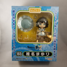 165 -Mayuri Shiina Complete in the Box