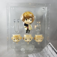 12 -Light Yagami of Death Note Complete in Box