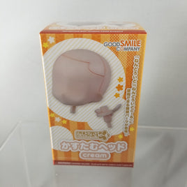 Nendoroid Doll Customizable Head: Cream (Skin-2b)