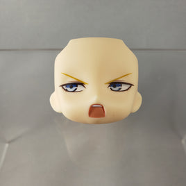 937-2 -Reinhard von Lohengramm's Shouting Face