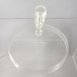 114a or 114b -Leina's Stand That Supports Her Standing or Sitting