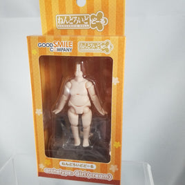 Nendoroid Doll Archetype: Cream Girl (Skin-2b)