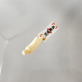 127a and 127b- Tomoe's Religious Seal