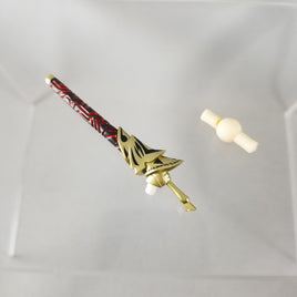 410 -Gilgamesh's Sword of Rupture, Ea