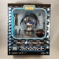 106 - Black Rock Shooter Complete in Box WITH BONUS DVD