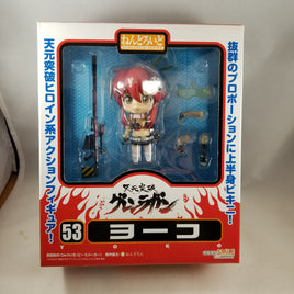 53 -Yoko Complete in Box