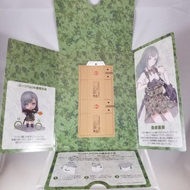 1052 -Ena Toyosaki's Cardboard Box of Rations