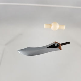 486 or 555 -Shirou or Archer's Sword, Kanshou