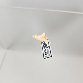 710 - Caster's Charm and hand