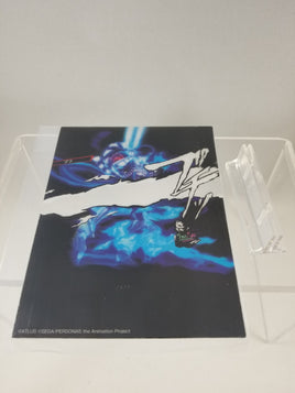 1103 -Yusuke's Backdrop Effect Piece