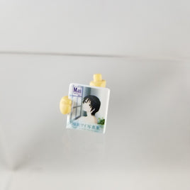 1079 -Daiki Aomine's Mai Horikita Photo Book