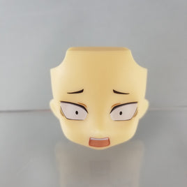 945b -Nishinoya's (592) Chibi Face that Came with Tanaka