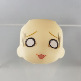 978-3 - Huang Shaotian's Chibi Faceplate