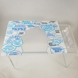 978 - Huang Shaotian's Word Bubble Frame