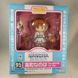 95 -Nanoha's Complete in Box