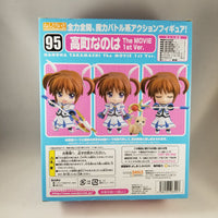 95 -Nanoha's Complete in Box