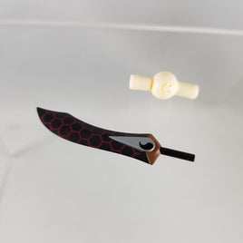 486 or 555 -Archer or Shirou's Sword, Bakuya (Sword 1)