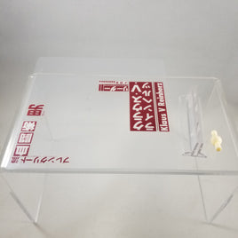 870 -Klaus' Stat Effect Piece with Stand