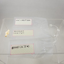 814 -Hifumi's Emoji Plates