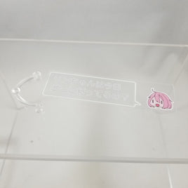 903 -Nadeshiko's Social Media Text Plate