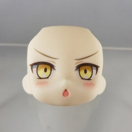 1150-2 -Rider/Altria Pendragon (Alter) Blushing Face