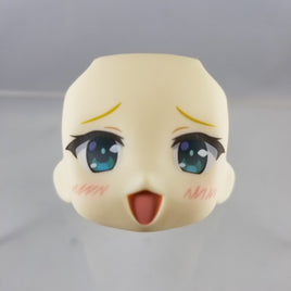 758-2 - Darkness' Euphoric Faceplate