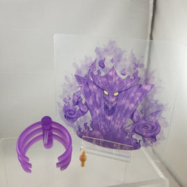 707 -Sasuke's Susanoo Effect Pieces (Ribcage & Backdrop)