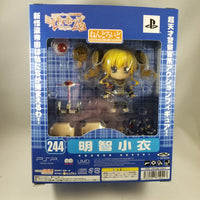226 -Kokoro Complete in box (labeled 244)