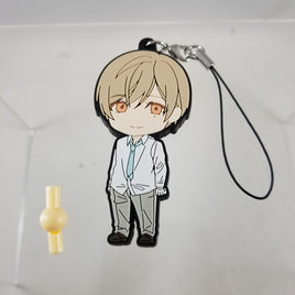 1005 -Shirotani's Pre-Order GSC Bonus Rubber Strap