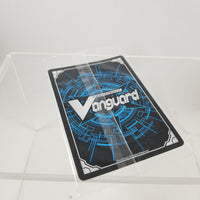 316 -Toshiki's Cardfight!! Vanguard Playing Card (Bonus Item)
