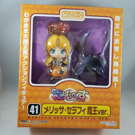 41 -Melissa Seraphy Devil Vers. Complete in Box