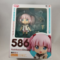 586 -Chinatsu Yoshikawa Complete in Box