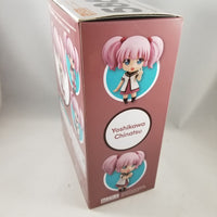 586 -Chinatsu Yoshikawa Complete in Box