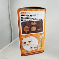 Nendoroid Doll Customizable Head: Almond Milk (Skin-3b)