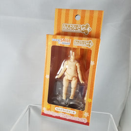 Nendoroid Doll Archetype: Almond Milk Girl (Skin-3b)