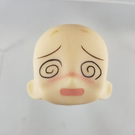 Cu-Poche -Nishizumi Miho Ankou Odori Vers. Guru-Guru Eyed Face