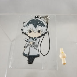 946 -Haise's GSC Preorder Rubber Strap