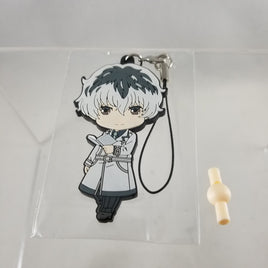 946 -Haise's GSC Preorder Rubber Strap
