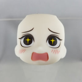 1173-4 -Jiu Yue's Starry-Eyed Face