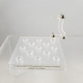 1061 -Syou Fu Kan's Stand