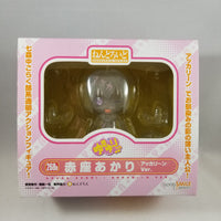 268b -Akari Akaza: Transluscent Vers. Complete in Box