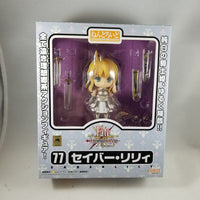 77 -Saber Lily (Original Release) Complete in Box