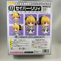 77 -Saber Lily (Original Release) Complete in Box